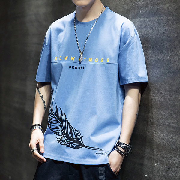 Suleaplikatsiooniga vabaaja lai meeste T-särk