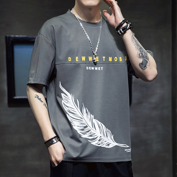 Suleaplikatsiooniga vabaaja lai meeste T-särk