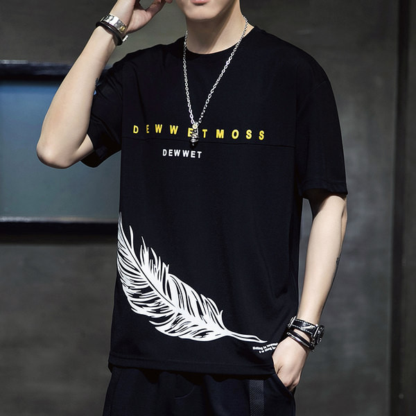 Suleaplikatsiooniga vabaaja lai meeste T-särk