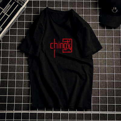 Ανδρικό κομψό μπλουζάκι με απλικέ και επιγραφή