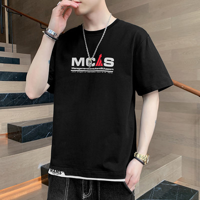 Casual ανδρικό μπλουζάκι με κοντά μανίκια σε διάφορα μοντέλα