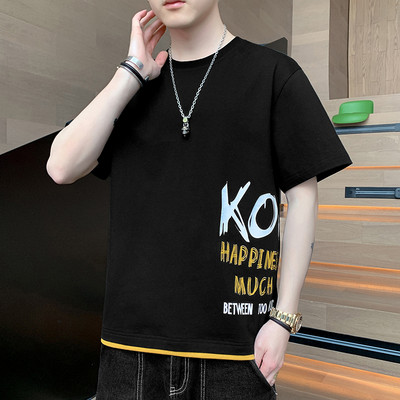 Casual ανδρικό μπλουζάκι με κοντά μανίκια σε διάφορα μοντέλα