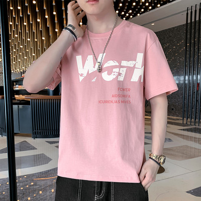 Casual ανδρικό μπλουζάκι με κοντά μανίκια σε διάφορα μοντέλα