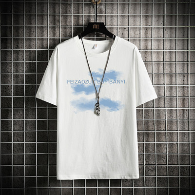 Igapäevaseks kasutamiseks sobiv meeste puuvillane 3/4 varrukatega pluus