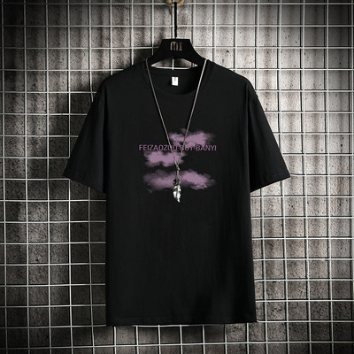 Igapäevaseks kasutamiseks sobiv meeste puuvillane 3/4 varrukatega pluus