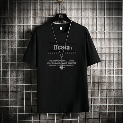 Igapäevaseks kasutamiseks sobiv meeste puuvillane 3/4 varrukatega pluus