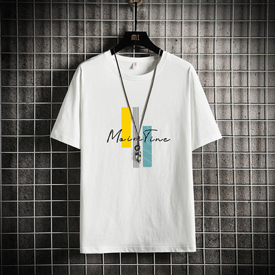 Igapäevaseks kasutamiseks sobiv meeste puuvillane 3/4 varrukatega pluus