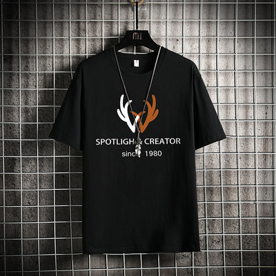 Igapäevaseks kasutamiseks sobiv meeste puuvillane 3/4 varrukatega pluus