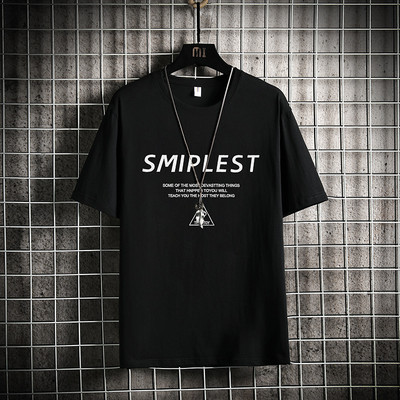 Igapäevaseks kasutamiseks sobiv meeste puuvillane 3/4 varrukatega pluus