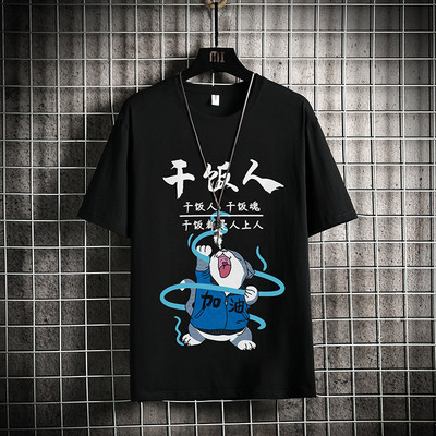 Igapäevaseks kasutamiseks sobiv meeste puuvillane 3/4 varrukatega pluus