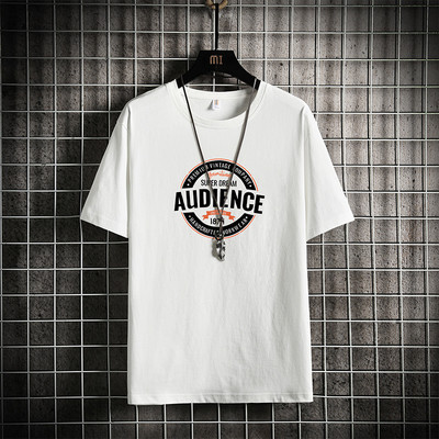 Igapäevaseks kasutamiseks sobiv meeste puuvillane 3/4 varrukatega pluus