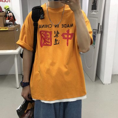 Ανδρικό φαρδύ μπλουζάκι με επιγραφές και κοντά μανίκια