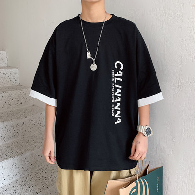 Vabaaja aplikatsiooniga meeste T-särk