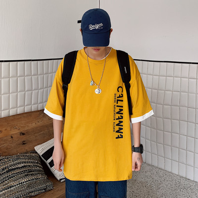 Vabaaja aplikatsiooniga meeste T-särk