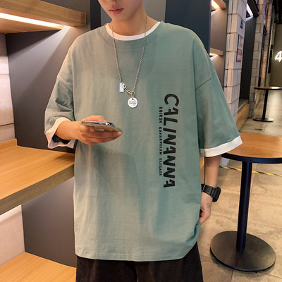 Vabaaja aplikatsiooniga meeste T-särk