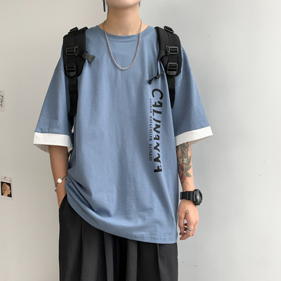 Vabaaja aplikatsiooniga meeste T-särk