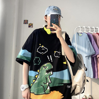 Meeste vabaaja t-särk trükiga