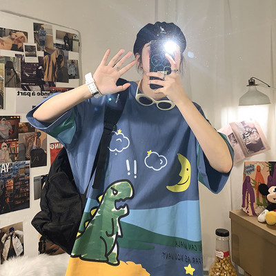 Meeste vabaaja t-särk trükiga