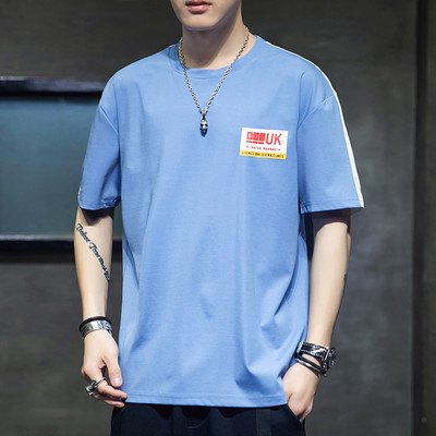 Casual ανδρικό μπλουζάκι με κοντά μανίκια και οβάλ λαιμόκοψη σε διάφορα χρώματα