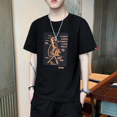 Meeste puuvillane 3/4 varrukate ja pealdisega T-särk