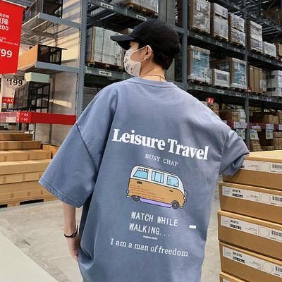 Lai trükise ja lühikeste varrukatega T-särk