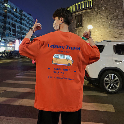 Lai trükise ja lühikeste varrukatega T-särk