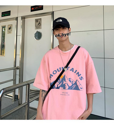 Ανδρικό μπλουζάκι με απλικέ και κοντό μανίκι