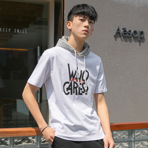 Moderna muška majica s kapuljačom i printom u više boja