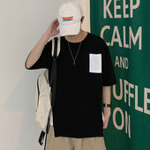 Suvine meeste t-särk tasku ja küljelõhikutega