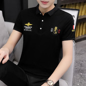 Uue mudeli klassikalise krae ja tikandiga meeste pluus