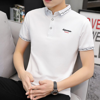 Uue mudeli klassikalise krae ja tikandiga meeste pluus