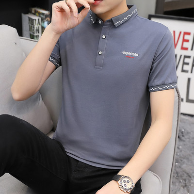 Uue mudeli klassikalise krae ja tikandiga meeste pluus