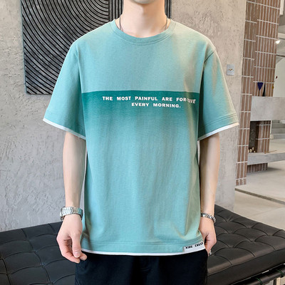 Vabaaja meeste lühikeste varrukatega T-särk ja kiri – ovaalne kaelus