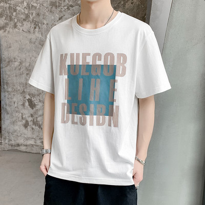 Vabaaja meeste lühikeste varrukatega T-särk ja kiri – ovaalne kaelus