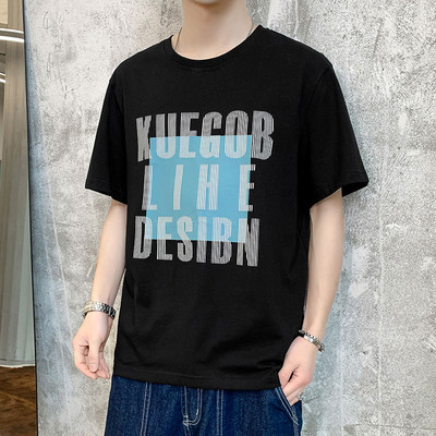 Vabaaja meeste lühikeste varrukatega T-särk ja kiri – ovaalne kaelus