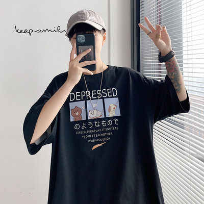 Ανδρικό μπλουζάκι με απλικέ χρώμα και οβάλ λαιμόκοψη