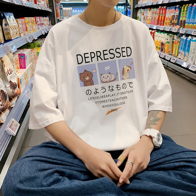 Ανδρικό μπλουζάκι με απλικέ χρώμα και οβάλ λαιμόκοψη