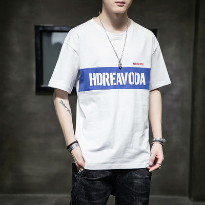 Ανδρικό φαρδύ μπλουζάκι με επιγραφή και 3/4 μανίκια