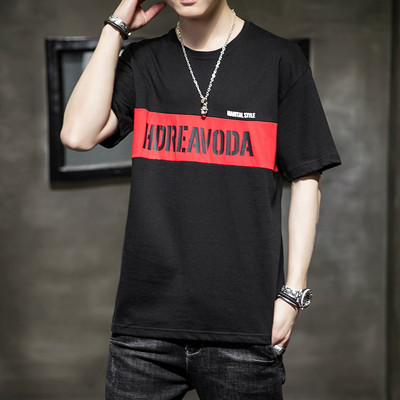 Ανδρικό φαρδύ μπλουζάκι με επιγραφή και 3/4 μανίκια