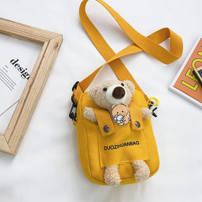 Kaasaegne pika sanga ja 3D elemendiga lastekott