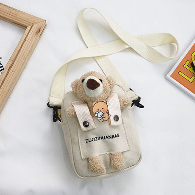 Kaasaegne pika sanga ja 3D elemendiga lastekott