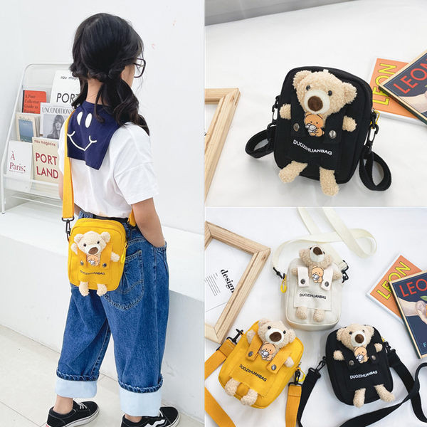 Kaasaegne pika sanga ja 3D elemendiga lastekott