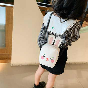 Μοντέρνα παιδική τσάντα με μακριά λαβή για κορίτσια