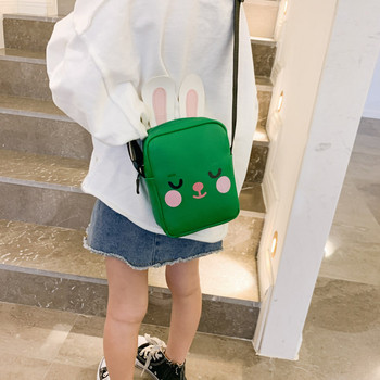 Μοντέρνα παιδική τσάντα με μακριά λαβή για κορίτσια