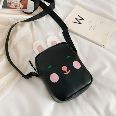 Kaasaegne pika sangaga lastekott tüdrukutele