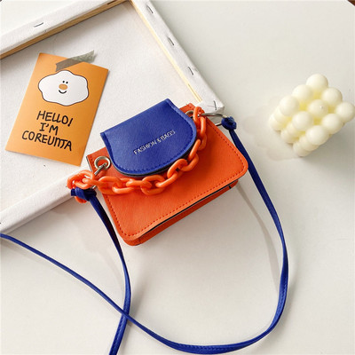 Pika sangaga mini lastekott tüdrukutele