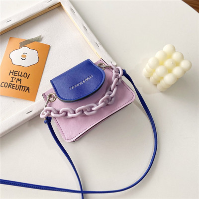 Pika sangaga mini lastekott tüdrukutele