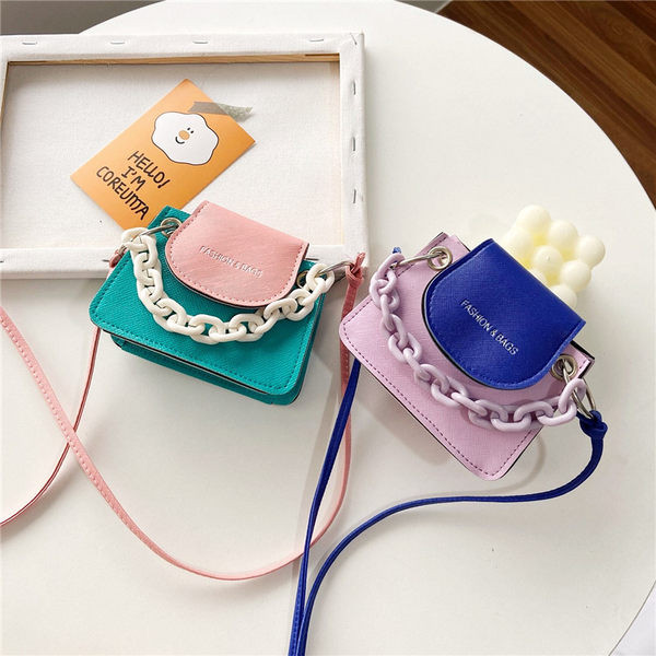 Pika sangaga mini lastekott tüdrukutele