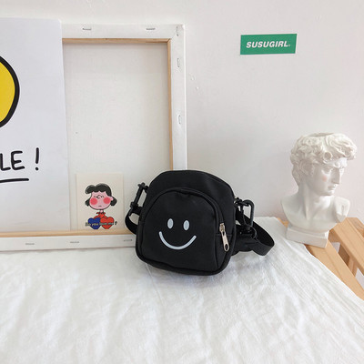 Kaasaegne lukuga laste minikott