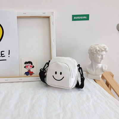 Kaasaegne lukuga laste minikott